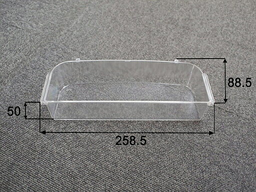 GXM-TR2 INAX/イナックス/LIXIL/リクシル 水まわり部品 ミラー内部用トレイ 外寸法 幅258.5MM 高さ50MM 奥行き88.5MM トイレ 【純正品】 GXM-TR2 INAX/イナックス/LIXIL/リクシル 水まわり部品 ミラー内部用トレイ 外寸法 幅258.5MM 高さ50MM 奥行き88.5MM トイレ 【純正品】
