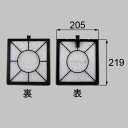 トステム wswz828 エコエア85用室外側フィルター 換気ユニット用換気フィルター(エコエア)部品 LIXIL リクシル 【純正品】