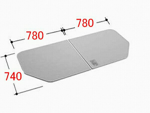 YFK-1679(6)B INAX/イナックス/LIXIL/リクシル 水まわり部品 組フタ フタ寸法：A:740MM、B:780MM 2枚組み 浴室 【YFK-1679-6-B】 【純正品】