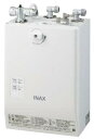 EHPS-CA3ECS2 INAX・イナックス・LIXIL・リクシル 電気温水器 排水器具セット ゆプラス 壁掛 適温出湯3Lオートウィークリータイマータイプ セット品番【純正品】