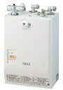 EHPS-CA3S4 INAX・イナックス・LIXIL・リクシル 電気温水器 排水器具セット ゆプラス 壁掛 適温出湯3Lオートウィークリータイマータイプ セット品番【純正品】