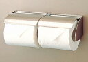 INAX イナックス LIXIL リクシル アクセサリー パブリックアクセサリー 2連紙巻器 横2連式紙巻器 CF-12SW【純正品】(3)