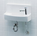 トイレ用手洗い器セット YL-A74PA 壁給水 床排水 プッシュ式セルフストップ水栓付き INAX イナックス LIXIL リクシル【純正品】