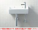 YL-A35HH 手洗い器 セット (角形) 床給水 壁排水 (ボトルトラップ) アクアセラミック仕様 INAX LIXIL【純正品】