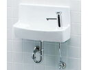 YL-A74PD 手洗い器 セット 床給水 壁排水 セルフストップ水栓 アクアセラミック (受注後3日) INAX LIXIL【純正品】(3)