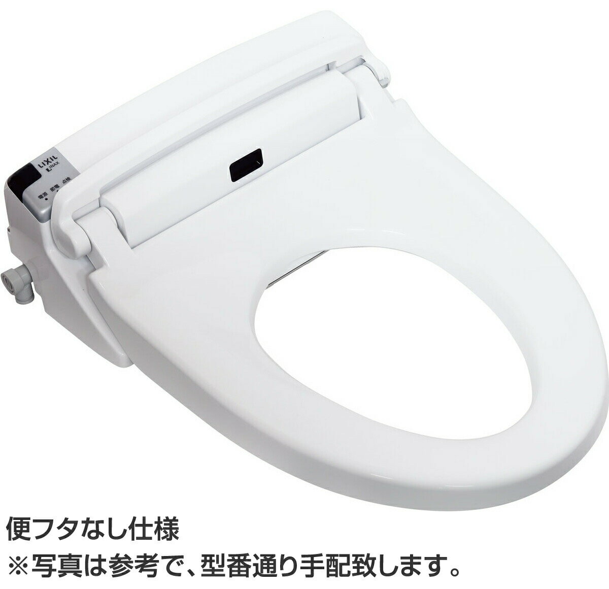 CW-KA22QB-C LIXIL シャワートイレ KAシリーズ 大型共用便座 (便フタなし仕様) KA22 便器洗浄操作:フルオート・リモコン式/平付・隅付タンク式便器用 壁リモコン CWKA22QBC イナックス リクシル 温水洗浄便座