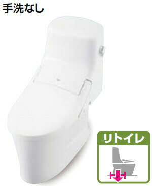 便器:YHBC-ZA20AH＋機能部:DT-ZA252AHN アメージュZA シャワートイレ リトイレ LIXIL・INAX 床排水 寒冷地 手洗なし 壁リモコン [メーカー直送][代引不可][後払い決済不可]