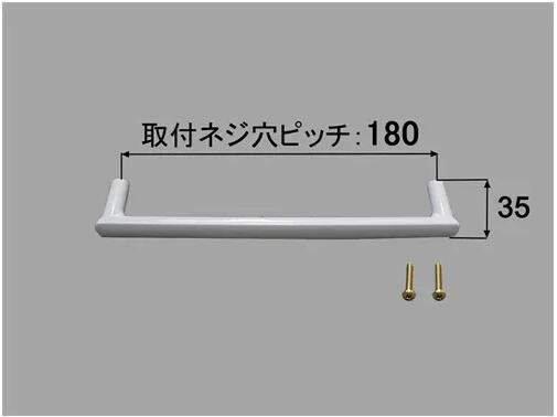 BT-A/6-G INAX/ʥå/LIXIL/ꥯ ޤ ļӥ դӥա(졼)ӥԥå180MM ...