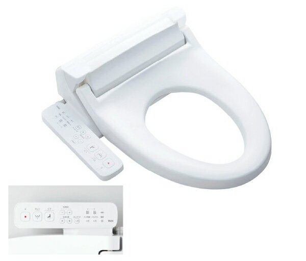 CW-KB31-C 手動ハンドル式 リクシル シャワートイレ KBシリーズ 便フタなしタイプ【純正品】