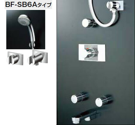 INAX LIXIL シャワーバスセット セット品番 BF-221TSB (シャワーヘッド BF-SB6Aタイプ /湯水混合栓 BF-25TP /止水栓 BF-2S-13 /吐水口 BF-291W-13 ) 水栓金具【純正品】