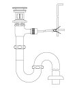 この商品のメーカーへのお問い合わせはコチラ　→　排水金具（呼び径32mm）　床排水Sトラップ（排水口カバー付）ご不在時の商品配達のご連絡のため、電話番号はなるべく携帯電話の番号を入力してください。メーカー希望小売価格はメーカーカタログに基づいて掲載しています※PDFファイル　40MB以上ございます。