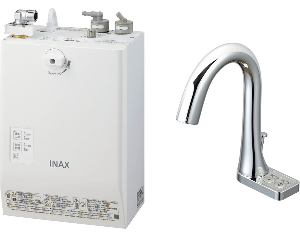 INAX LIXIL 電気温水器 EHMN-CA3ECSB3-213C 3L ゆプラス 自動水栓一体型壁掛 適温出湯スーパー節電タイプ 自動水栓:グースネックタイプ 手動・湯水切替スイッチ付 イナックス リクシル【純正品】