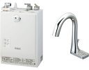 INAX LIXIL 電気温水器 EHMN-CA3ECSB3-213 3L ゆプラス 自動水栓一体型壁掛 適温出湯スーパー節電タイプ 自動水栓:グースネックタイプ 手動・湯水切替スイッチ付 イナックス リクシル【純正品】(2)