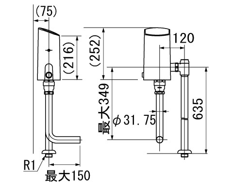 OKC-A63-C INAX イナックス LIXIL リクシル 大便器自動洗浄システム オートフラッシュC 定流量弁なし セパレート形 自動フラッシュバルブ（床給水形）（中水用）