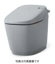 INAX LIXIL・リクシル 便器+機能部セット 【YHBC-G30S+DV-G316】 サティスGタイプ ECO5 床排水(Sトラップ) 寒冷地 壁リモコン...