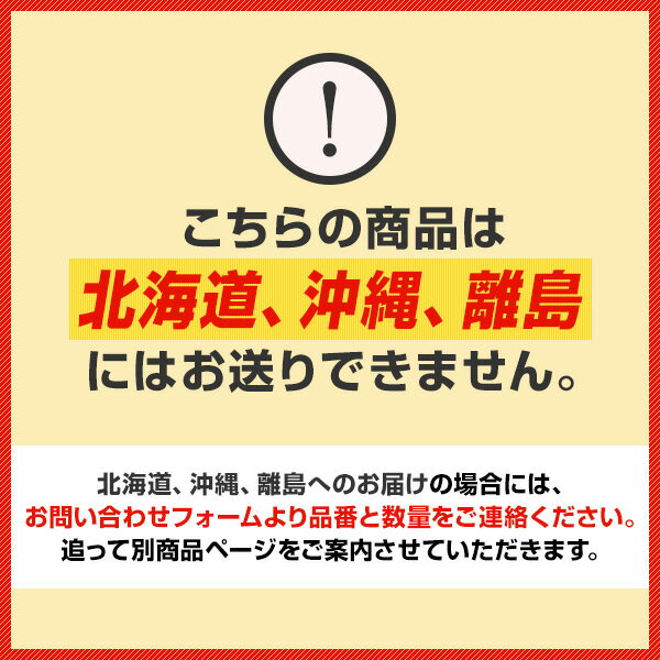 リンナイ 021-319-000 コンロ用火力調節ツマミ 純正部品 ガスコンロ (ガステーブル) 専用 Rinnnai 部品