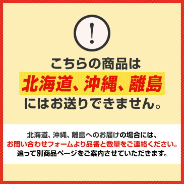 カクダイ ステンレス六角ニップル 6474-50X30 水道材料