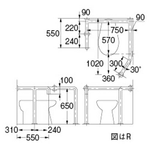 カクダイ 洋式トイレ用 手すり 2449R-38