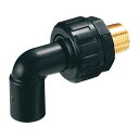 カクダイ 水栓柱自在エルボ625-671-13X20【純正品】
