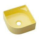カクダイ【493-244-Y】壁掛手洗器//フロストレモン おしゃれ 飲食店などにおすすめです!