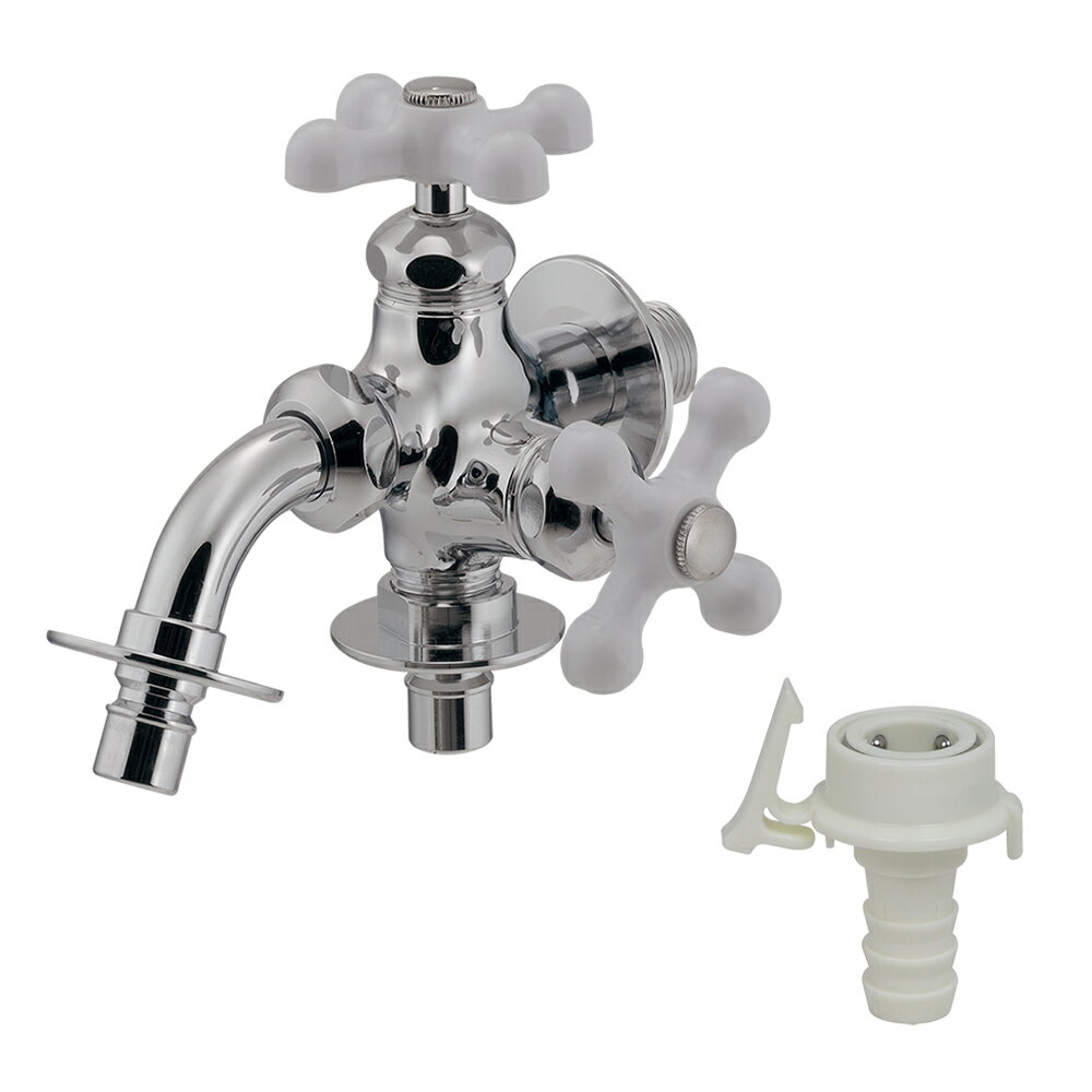 【704-115-13】 カクダイ 洗濯機用双口水栓