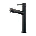 【184-030B-MD】 カクダイ シングルレバー引出し混合栓(トール)//マットブラック