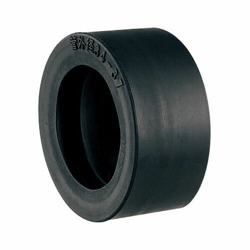 【ゆうパケット】カクダイ 追炊・給湯配管用目地パッキン 416-951-B 水道材料【純正品】