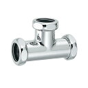 カクダイ さしこみチーズ 4685-38 水道材料【純正品】