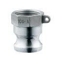 カクダイ アダプター 25 518-032 水道材料【純正品】(3)