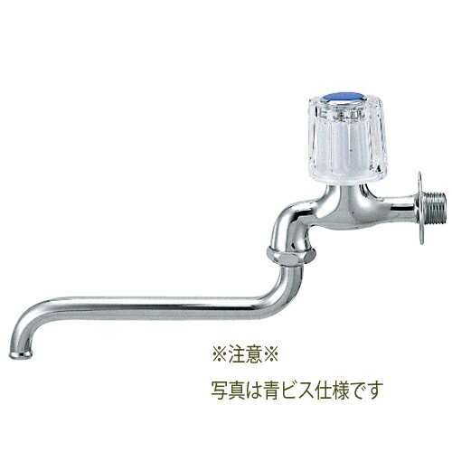 カクダイ Cハンドル自在水栓 赤 7061H-13X170 水道材料【純正品】