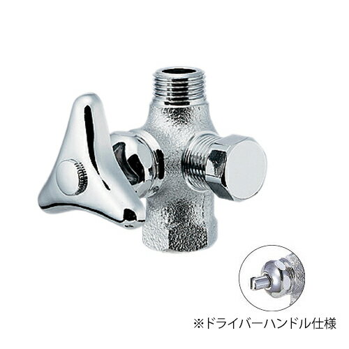 カクダイ ストレート形分岐金具胴体 784-521-13 水道材料【純正品】