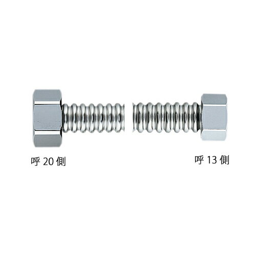 カクダイ 異径フレキパイプ 20×13 7986-500 水道材料【純正品】