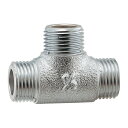 カクダイ ネジチーズ 9693 水道材料【純正品】