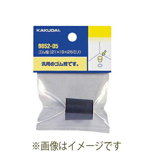布団干し 洗濯物干し 約幅134〜230×奥行76×高さ115cm ホワイト 折りたたみ スチール セキスイ 多機能ふとんほし 洗濯用品