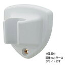 ハンドシャワフック (クリーム) 9324C カクダイ【純正品】