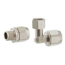 カクダイ 強化ガスホース用金具セット (都市ガス用) 440-010-13【純正品】