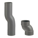 カクダイ 排水偏芯管 455-505-40【純正品】