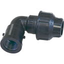 三栄水栓 SANEI エルボ (メスネジ) EC631-13X20A EC63113X20A【純正品】