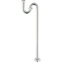 三栄水栓 SANEI Sトラップ H7001-32 H700132【純正品】
