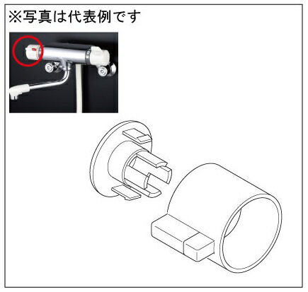 KP310DW KVK ֥ MYMХѲĴϥɥڽʡ