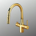 【KM6091DECG】 KVK ビルトイン浄水器用シングルシャワー付混合栓(センサー付)(eレバー) 電池 金めっき キッチン用水栓 センサー水栓 【純正品】