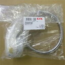 KVK【Z594FAH】3WAYシャワーセット