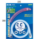 KVK 配管部品・パーツ・主要部品 PZ970DL-BPK カラーホースセット (低水圧・節水) アタッチメント付ピーチ 【純正品】