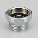 KVK 配管部品・パーツ・主要部品 Z421300S ホースアタッチメント ( W26-20 → M22×2) 【純正品】