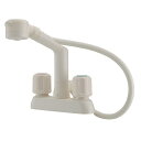 カクダイ KAKUDAI 2ハンドル混合栓 (シャワーつき) 151-215 水栓金具・器【純正品】