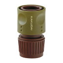 カクダイ KAKUDAI ホーセンド 568-312 緑化庭園【純正品】