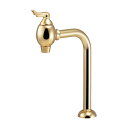 カクダイ KAKUDAI エンジェルエッグ立水栓 ゴールド 721-223-G 水栓金具・器【純正品】