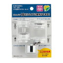 カクダイ KAKUDAI エコ泡沫アダプターセット 791-409 水栓部品 【純正品】