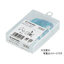 【ゆうパケット】カクダイ KAKUDAI 19ミリパッキン 20枚入 794-893 配管副資材【純正品】