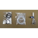 KVK Z487PK/800 パッキンセット KVK補修部品 工具・パッキン・その他 【純正品】